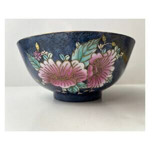 Vintage Chinese Import Hand Painted Floral Centerpiece Decorative Bowl 7.5" EUC
